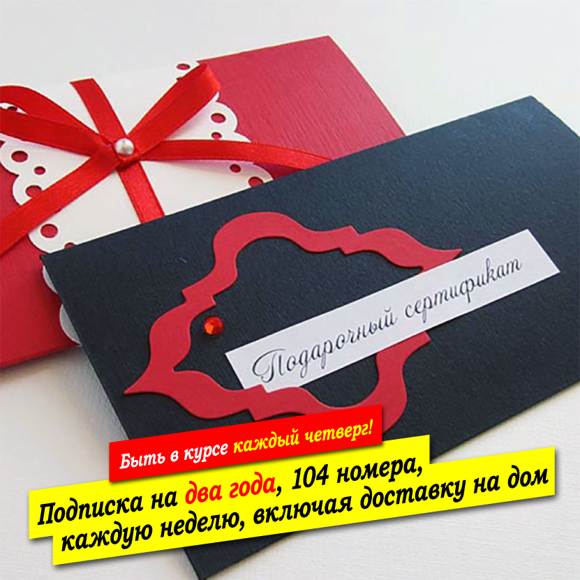 Ну ты, Серёга, и дал ABO